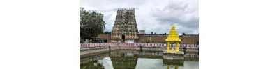 பிரம்மதேசம்